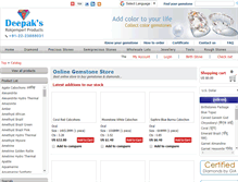 Tablet Screenshot of deepakgems.com